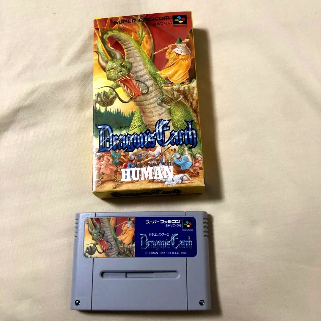2025年最新】ドラゴンズ・アース スーパーファミコンの人気