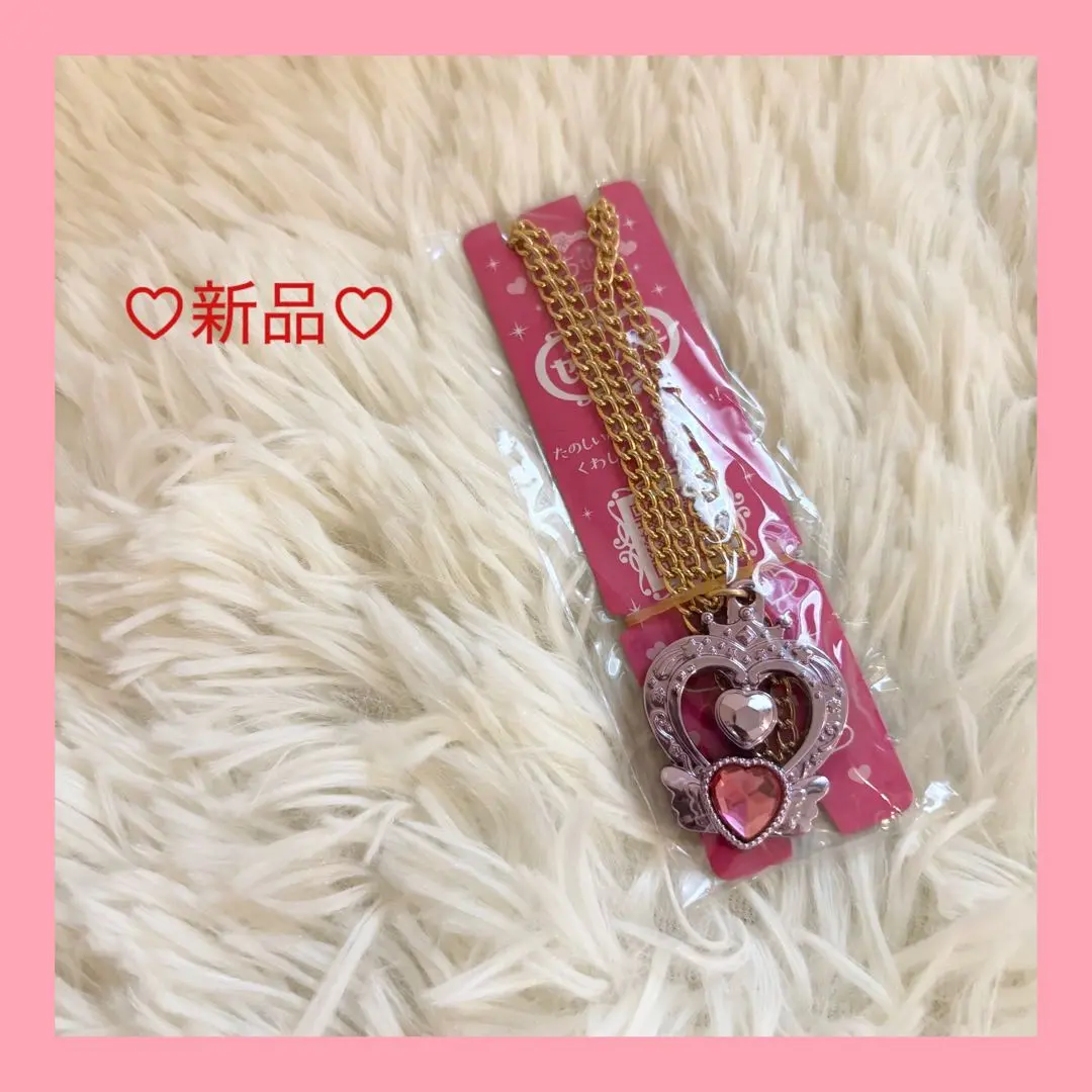 Thumbnail of ❤︎New❤︎ Sebonstar Toy Necklace with Heart-Shaped Pink Stone