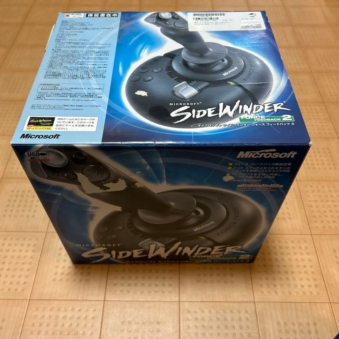 2025年最新】microsoft sidewinder force feedbackの人気アイテム