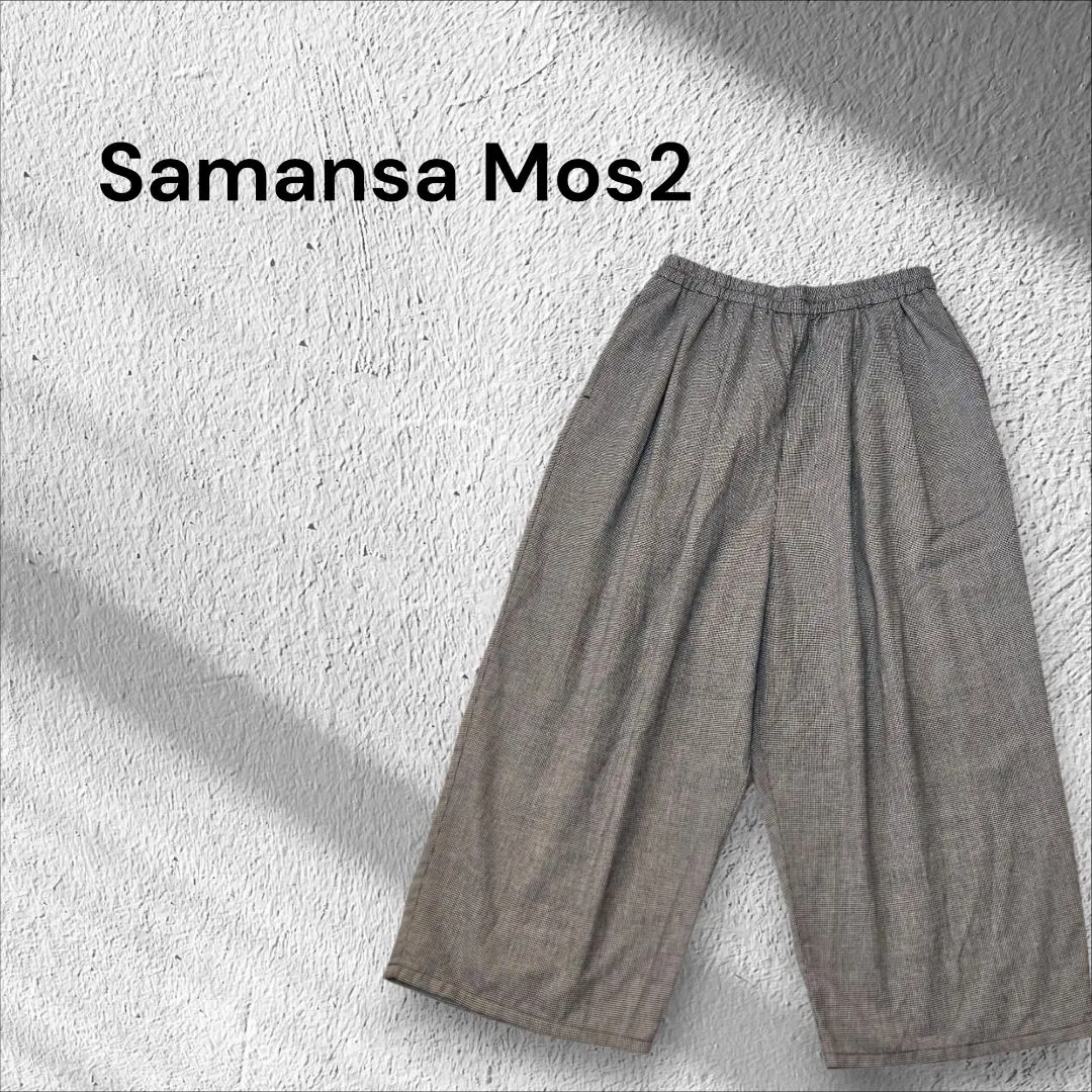 Thumbnail of Samansa Mos2 Houndstooth Wide Pants with Drawstring Waist and Full Elastic