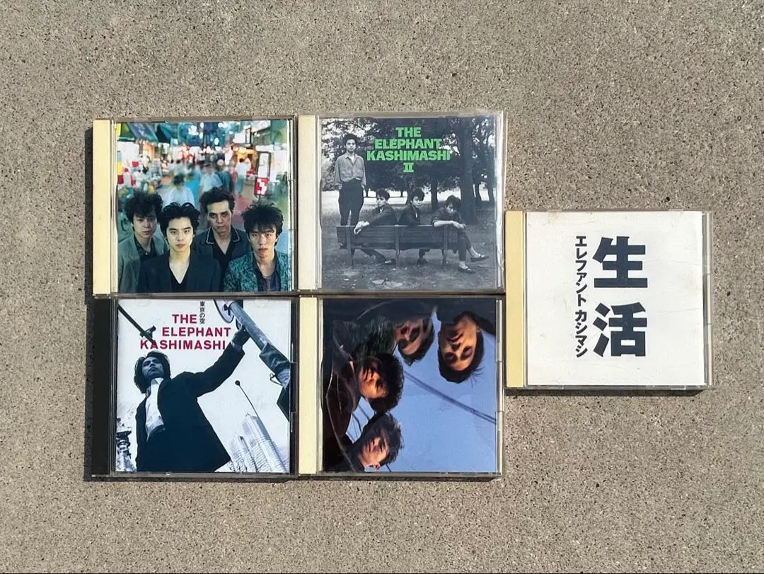 THE ELEPHANT KASHIMASHI CDセット　浮世の夢 浮世の夢 - Album by Elephant Kashimashi | Spotify