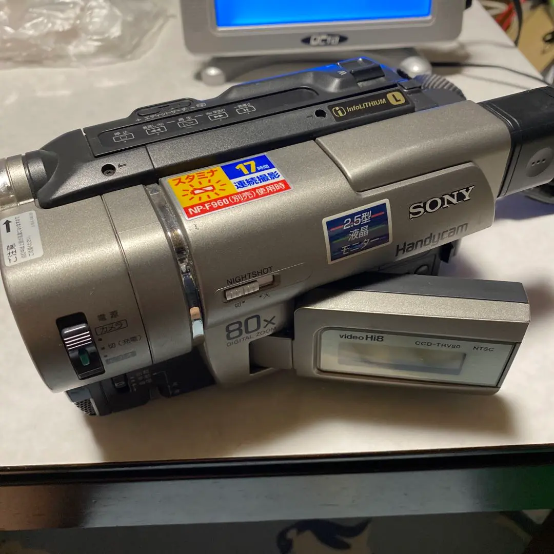 訳あり品　SONY VideoHi8ビデオカメラ　CCD-TRV80 ⑤ 訳あり品 SONY VideoHi8ビデオカメラ CCD-TRV80 ⑤ カメラ
