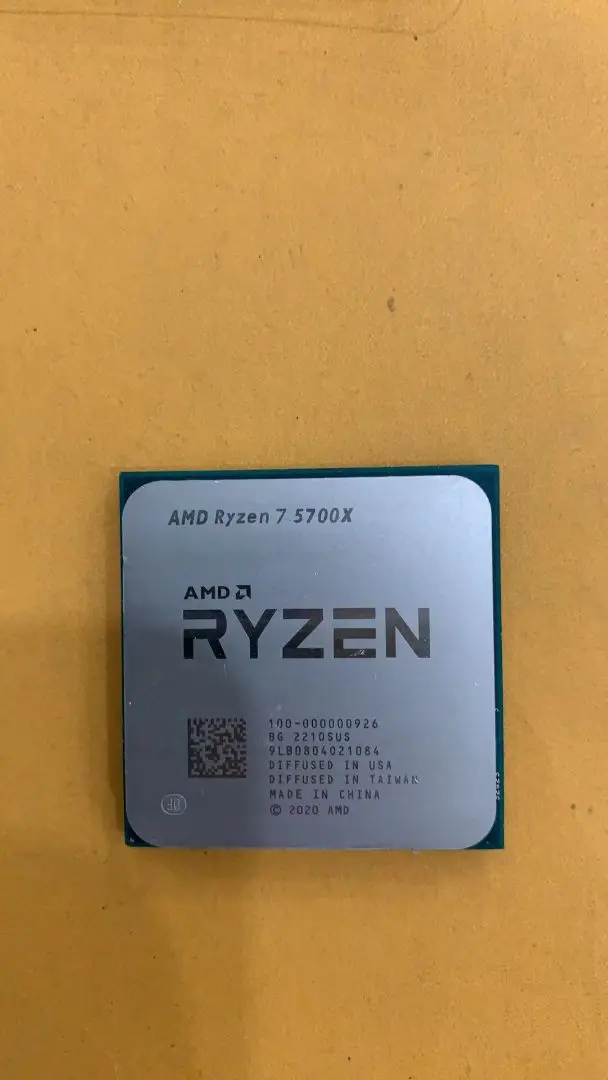 2025年最新】RYZEN7 5700 ジャンクの人気アイテム - メルカリ