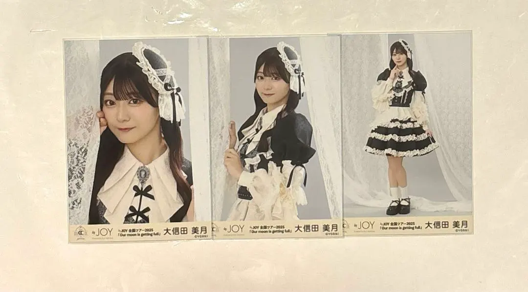 Thumbnail of ≒JOY (Near Joy) - Mitsuki Ohshida - Complete set of official photos, 3rd Anniversary costume