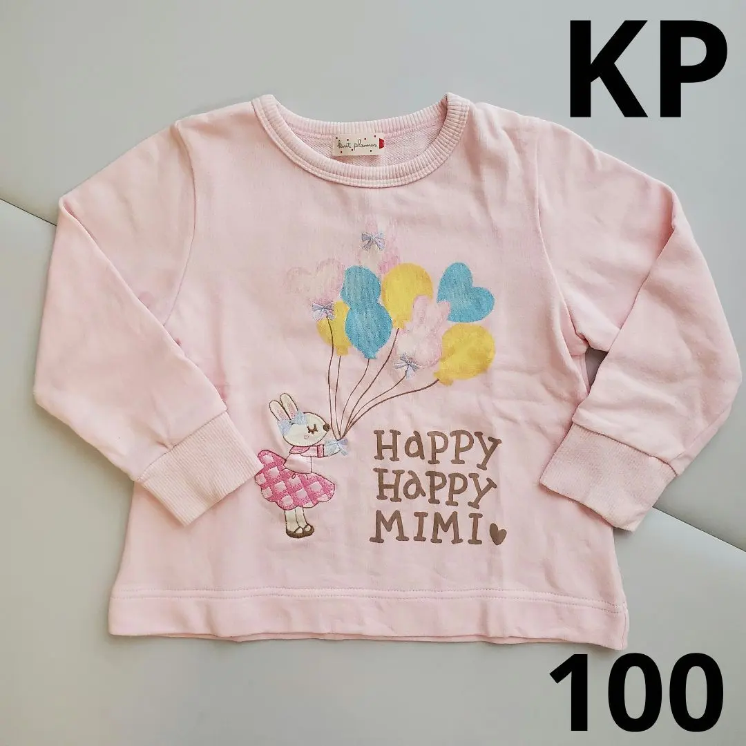 Thumbnail of KP Mimi-chan Sweatshirt, Pink, Size 100