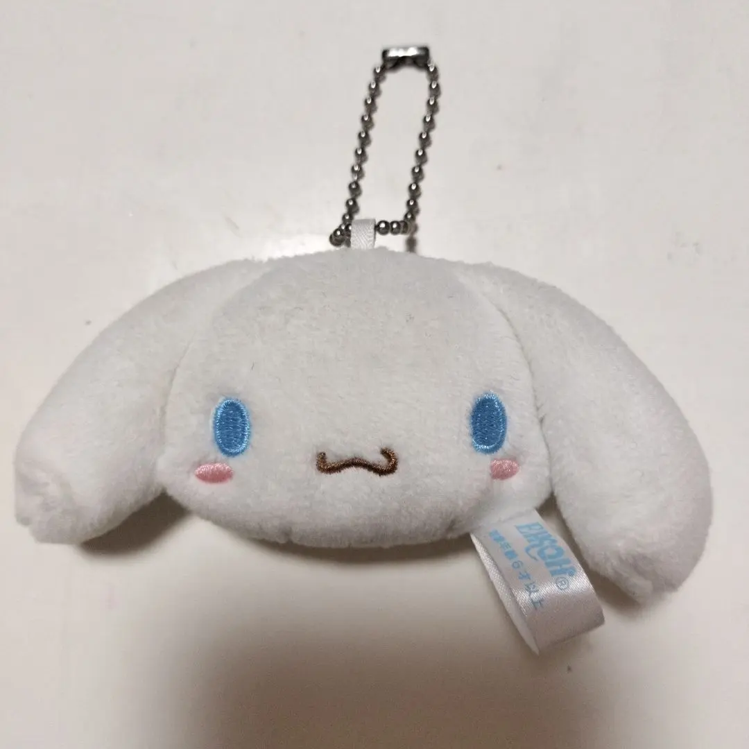 Thumbnail of Cinnamoroll Plush Keychain