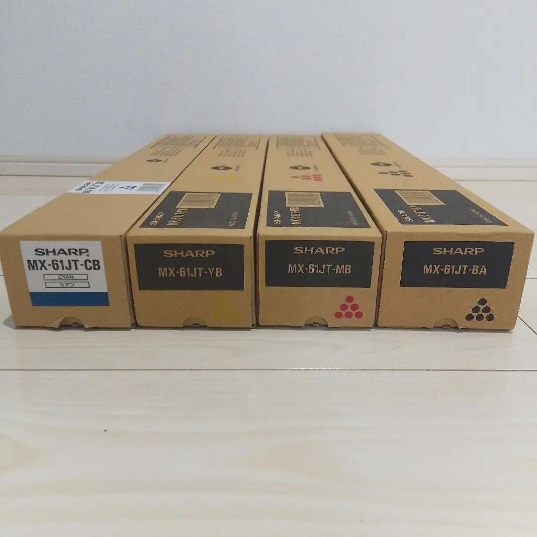 純正新品未使用 MX-61JT-BA シャープ複合機 トナー コピー機 シャープ カラーコピー機用トナー MX-61JT-BA ブラックトナー