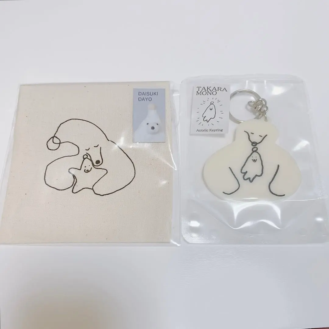 空想アパートメント カネヒラ たまもの ソフビ フィギュア 空想アパートメント カネヒラ たまもの ソフビ フィギュア
