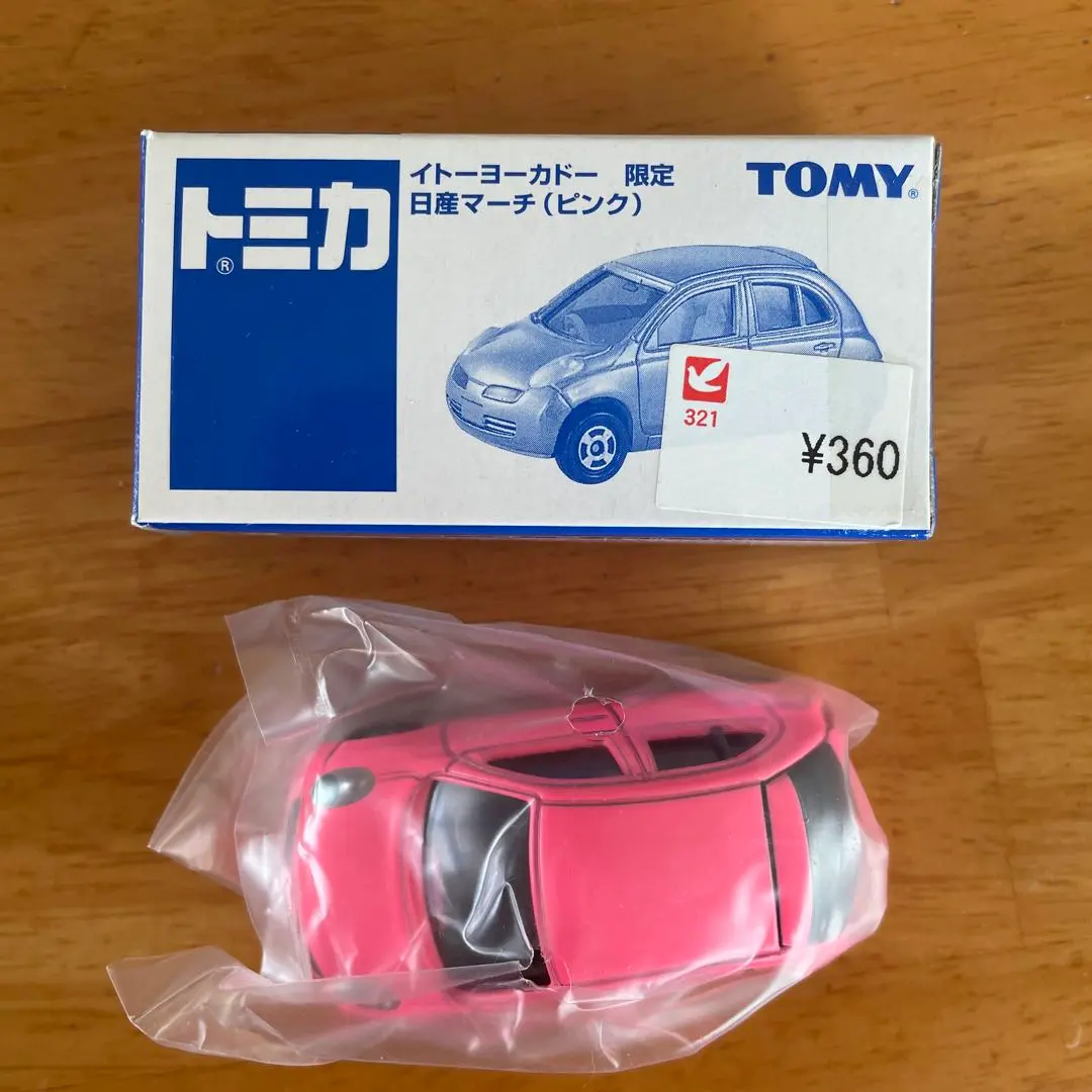 Amazon.co.jp: トミカ 日産マーチ (ピンク) イトーヨーカドー