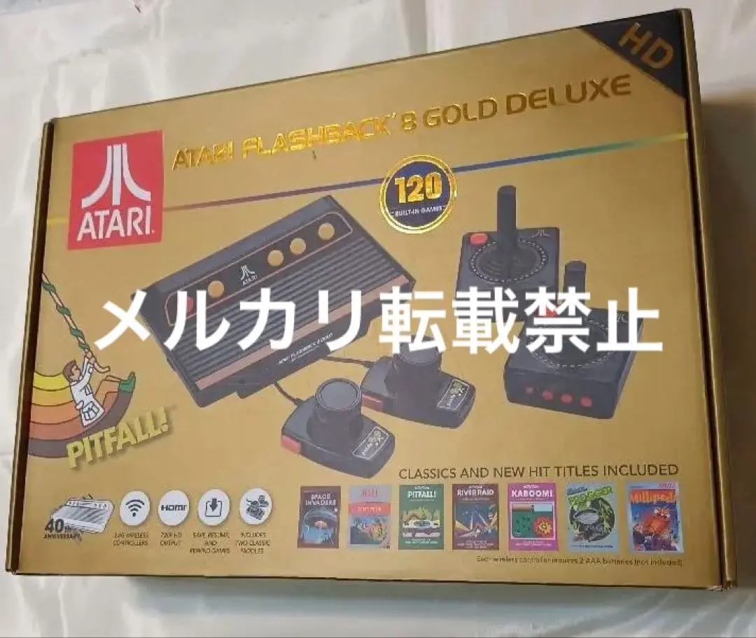 【新品未使用】国内版　アタリ リンクス前期版 Yahoo!オークション - アタリ リンクス 本体 ATARI LYNX 送料無料