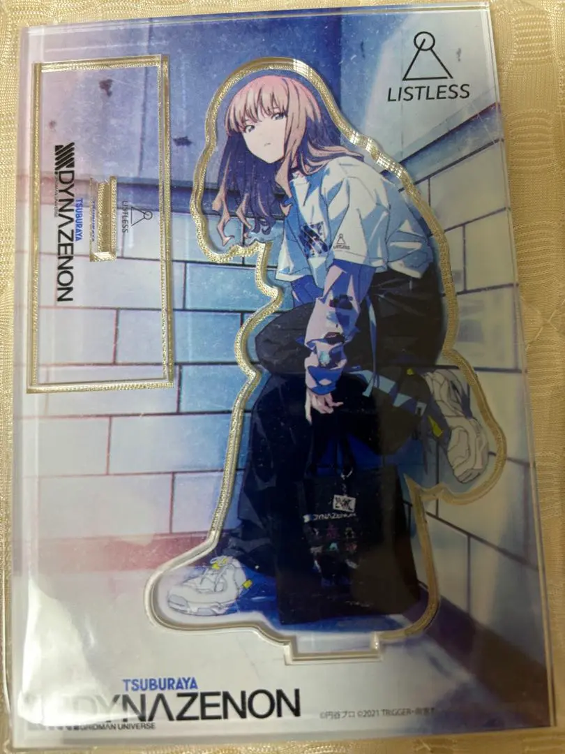 アカネちゃんのお道具箱』ナナシB指人形SET(LISTLESS別注カラー)L アカネちゃんのお道具箱』ナナシB指人形SET(LISTLESS別注カラー