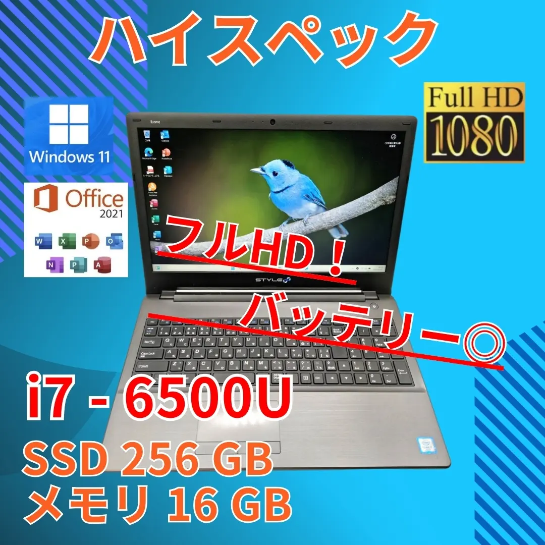 2025年最新】W950JUの人気アイテム - メルカリ