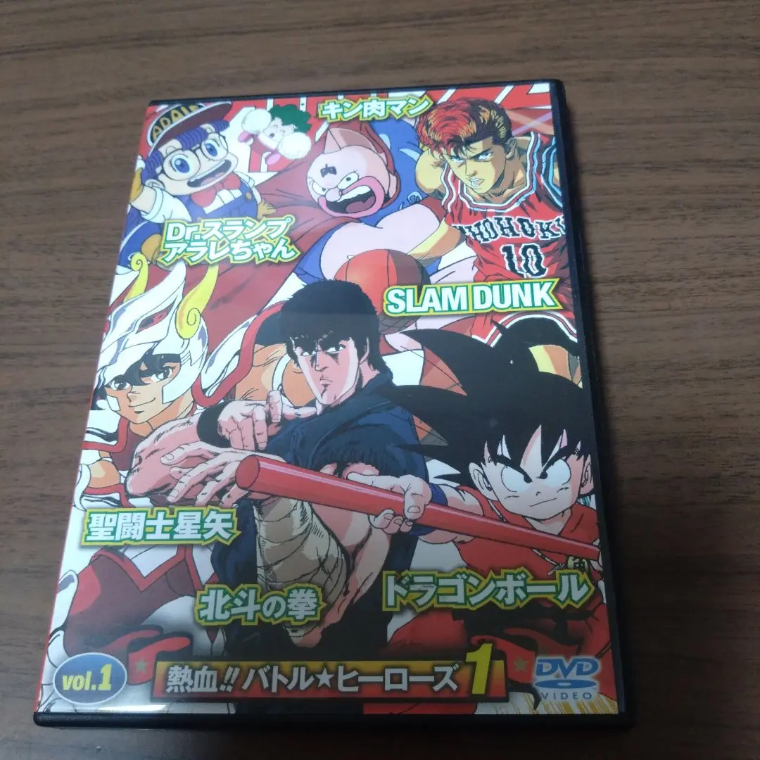 2025年最新】ジャンプスーパーHEROESスペシャルコレクションDVD