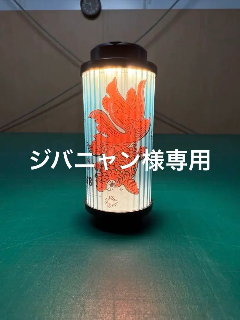 38灯 SOMABITOバージョン | SomAbito