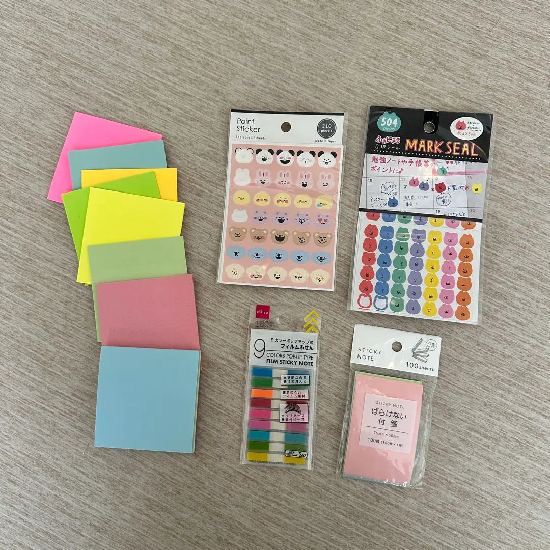 Thumbnail of Colorful sticky notes and sticker set