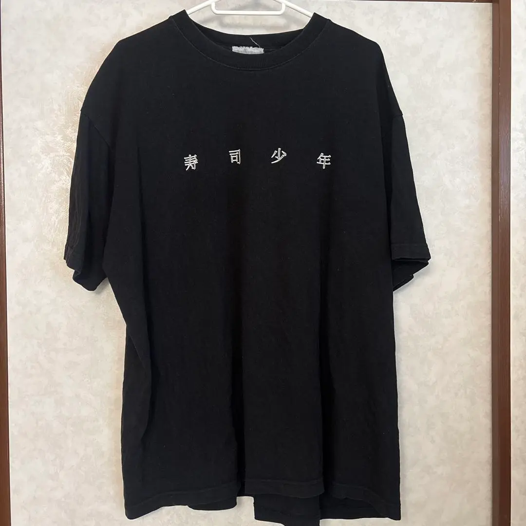 2025年最新】SUSHIBOYS tシャツの人気アイテム - メルカリ