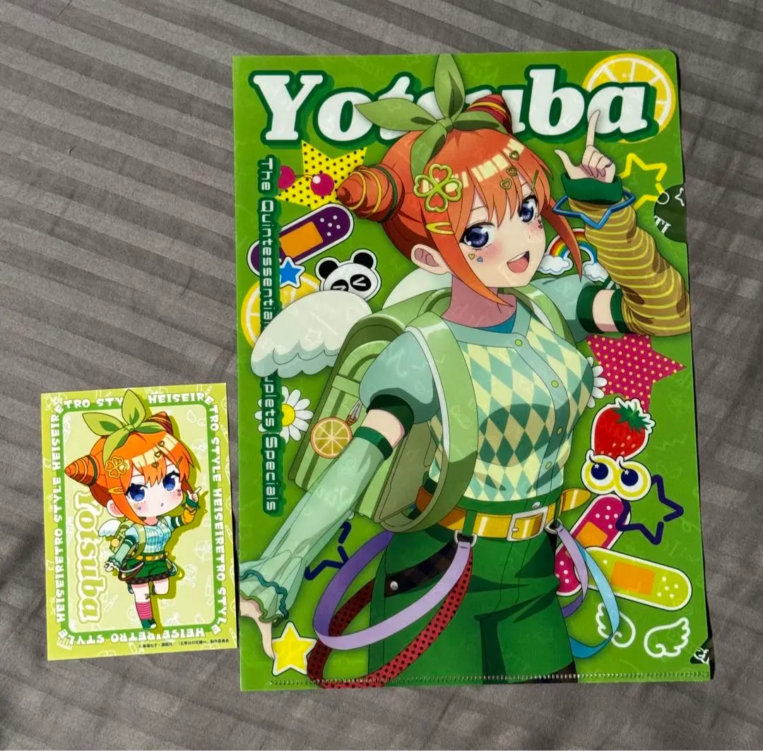 五等分の花嫁∽ 平成レトロstyle クリアファイル コンプリート5種セット TVスペシャルアニメ「五等分の花嫁∽」－平成レトロStyle－の