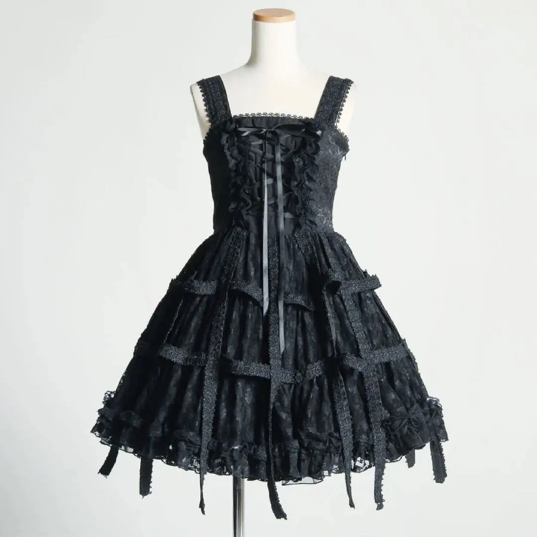 h.NAOTO FRILL 鳥籠スカート 旧商品