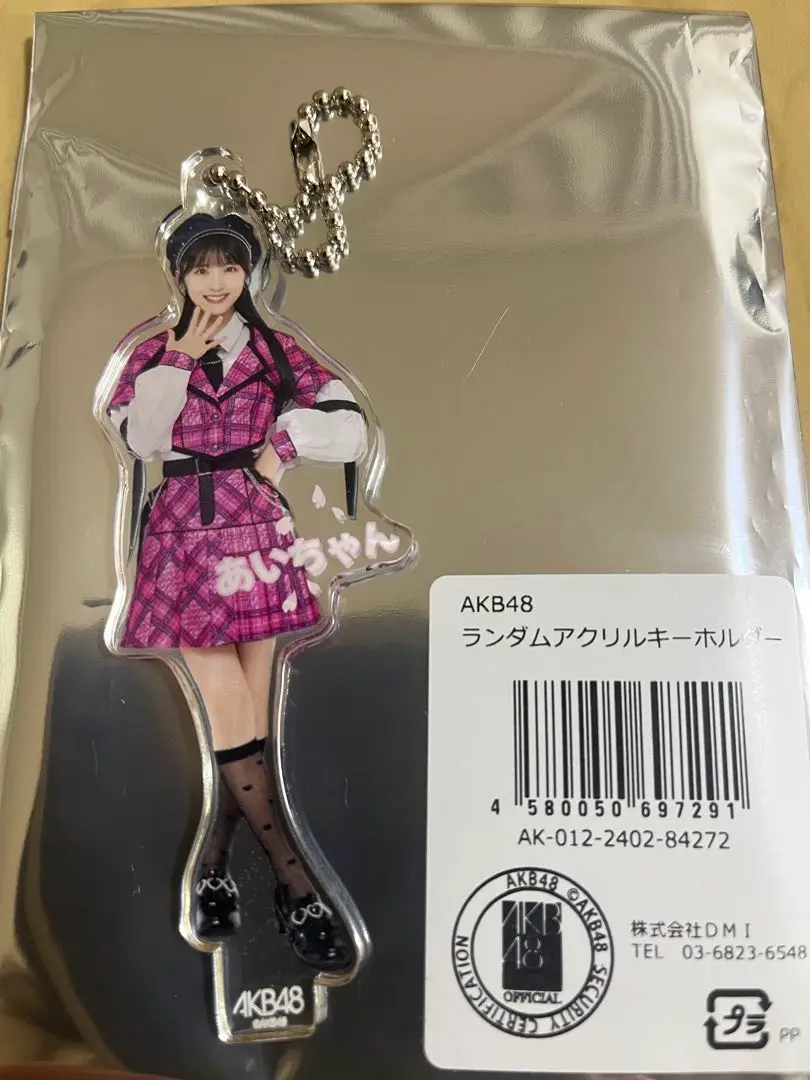 AKB48 16期生 チーム4 Team4 稲垣香織 生写真 まとめ セット