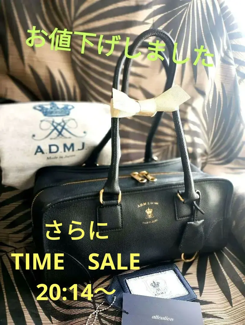 2025年最新】A.D.M.J レディース ボストンバッグ・旅行用バッグ