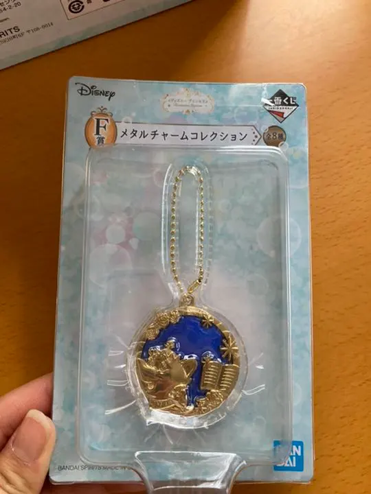 Thumbnail of Disney Princess Ichiban Kuji Beauty and the Beast Set