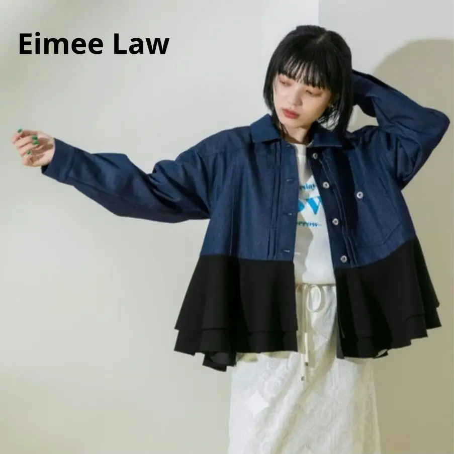 【タグ付き】エイミーロゥ　Eimee Law ドッキング　Gジャン アウター 2025年最新】Eimee Law Gジャン・デニムジャケット