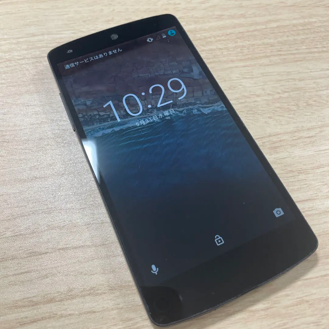 2025年最新】NEXUS5 16GBの人気アイテム - メルカリ