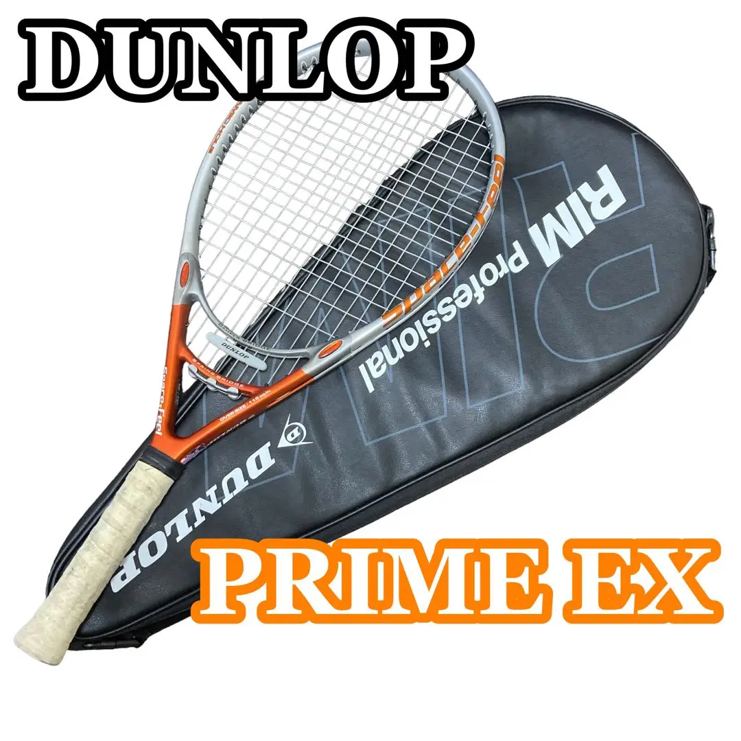 2025年最新】Dunlop space feelの人気アイテム - メルカリ