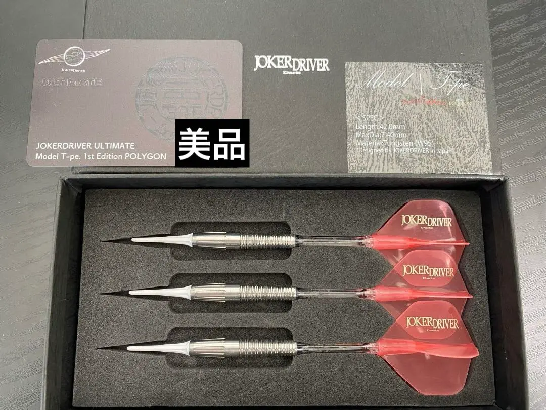 JOKERDRIVER ULTIMATE Re-Baccarat ブース限定版 JOKERDRIVER ULTIMATE Model Re-Baccarat.