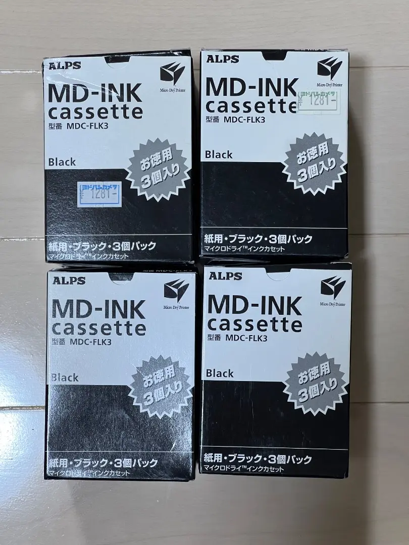 ALPS 紙用カラー3個パック MDC-FLC3 4箱 Amazon.co.jp: MDC-FLK3 インクカセット紙用ブラック3個パック