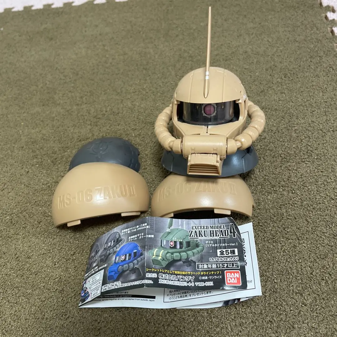 2025年最新】ザクヘッド レアの人気アイテム - メルカリ