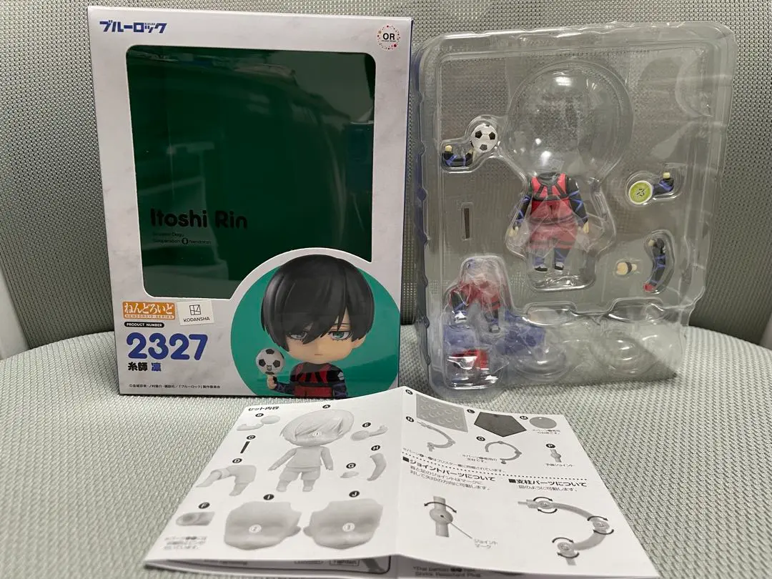 ねんどろいど 糸師凛2327 ブルーロック ねんどろいど 糸師凛 (フィギュア) - ホビーサーチ フィギュア
