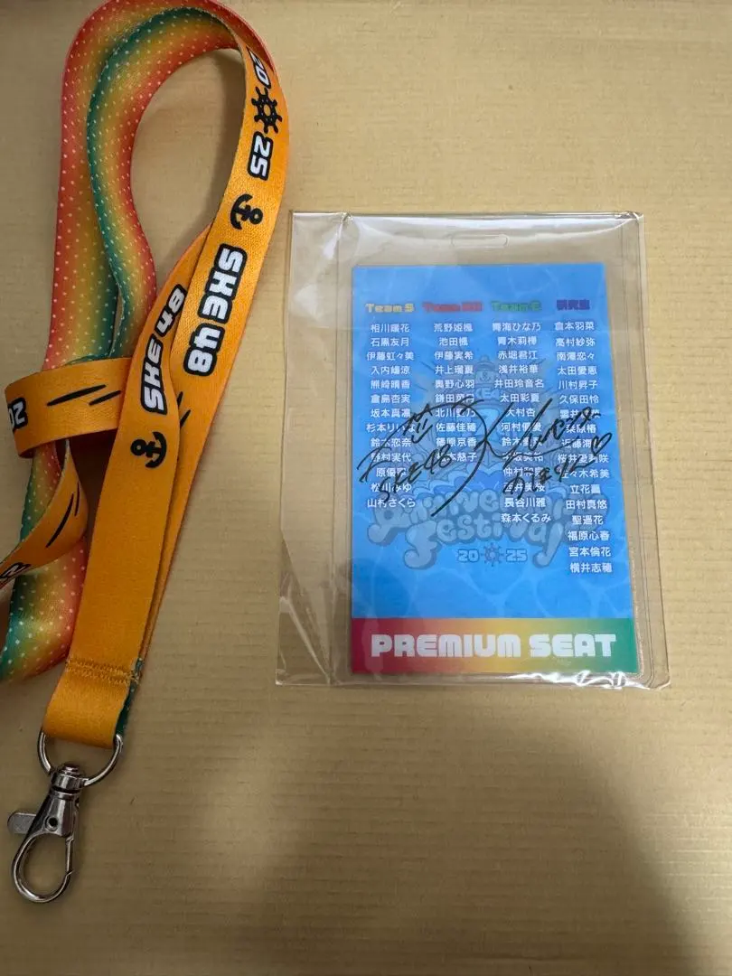 Thumbnail of SKE48 Kaho Sato 17th Concert Autographed Memorial Goods