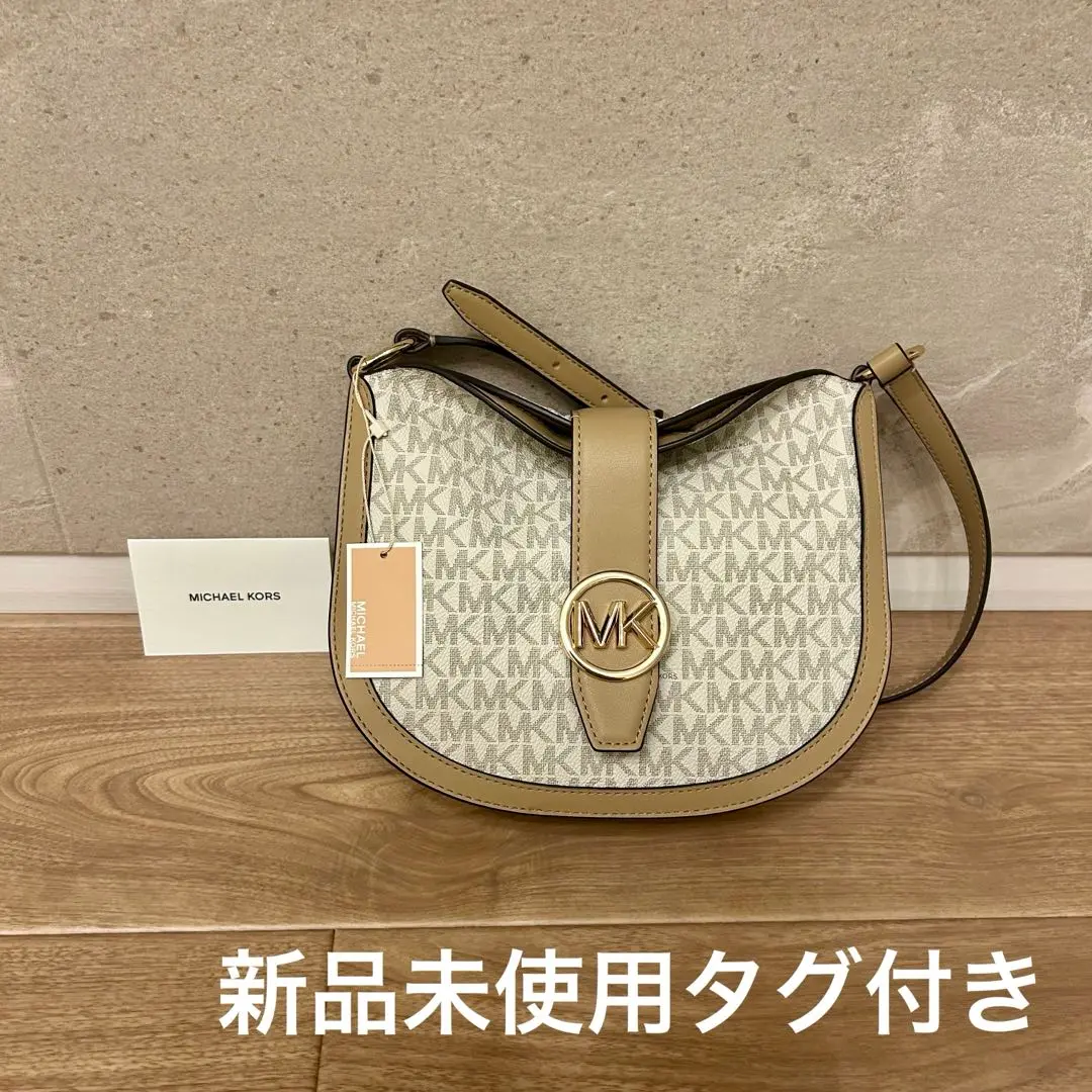 MICHAEL MICHAEL KORS GABBY ホーボー クロスボディ スモール MICHAEL KORS（マイケルコース）の「GABBY ホーボー クロス