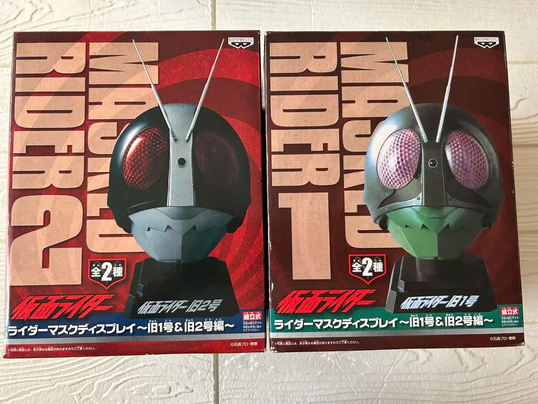 仮面ライダーマスクディスプレイ　旧2号　改造リペイント品　バンプレスト ばび〇ん on X: 