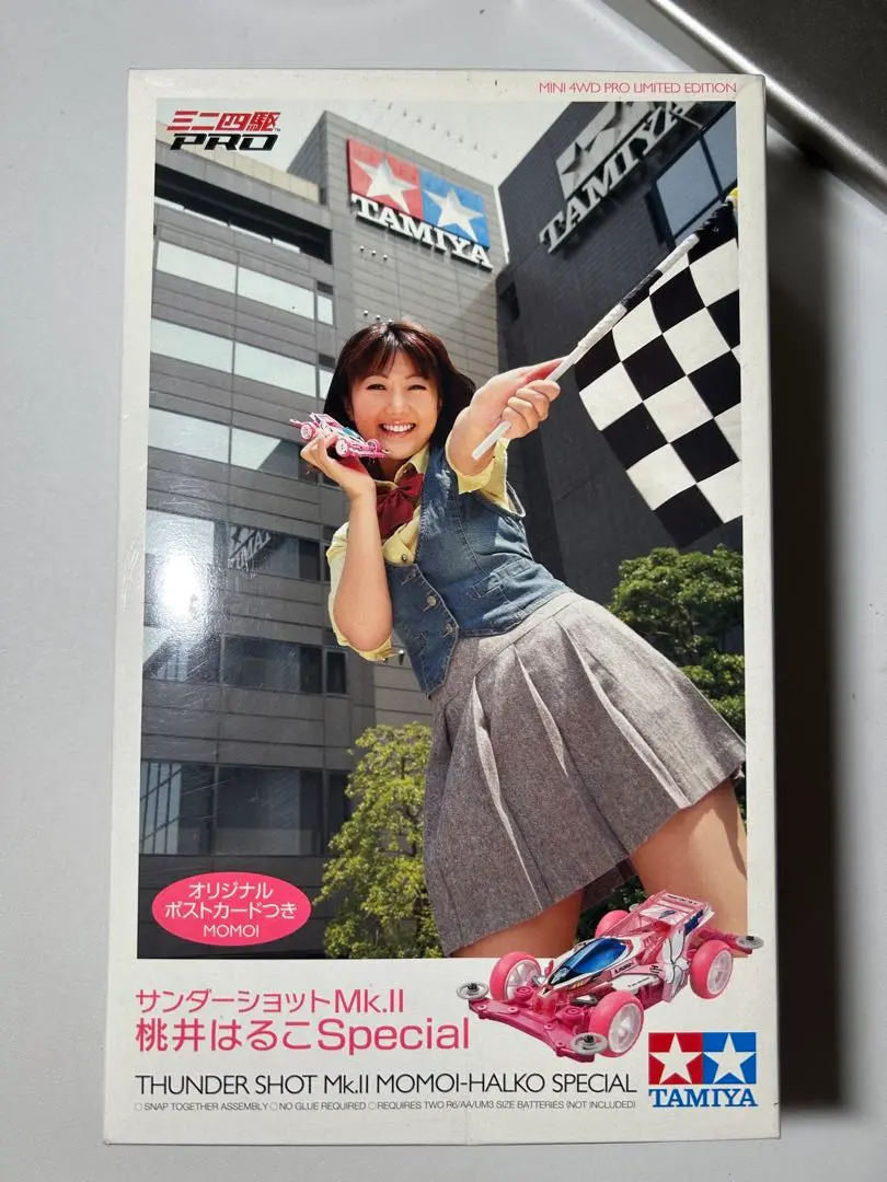【痛ミニ四駆】6セット まとめ売り レトロ 当時品 桃井はるこミニ四駆あり 2025年最新】桃井はるこ ミニ四駆の人気アイテム - メルカリ