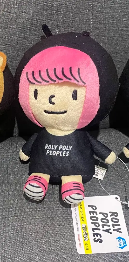 ぬいぐるみ　Roly Poly spring bunny-起き上がりこぼし スプリングバニー- 18cm Amazon.co.jp: Laruokivi スプリングボニー 7インチ ぬいぐるみ