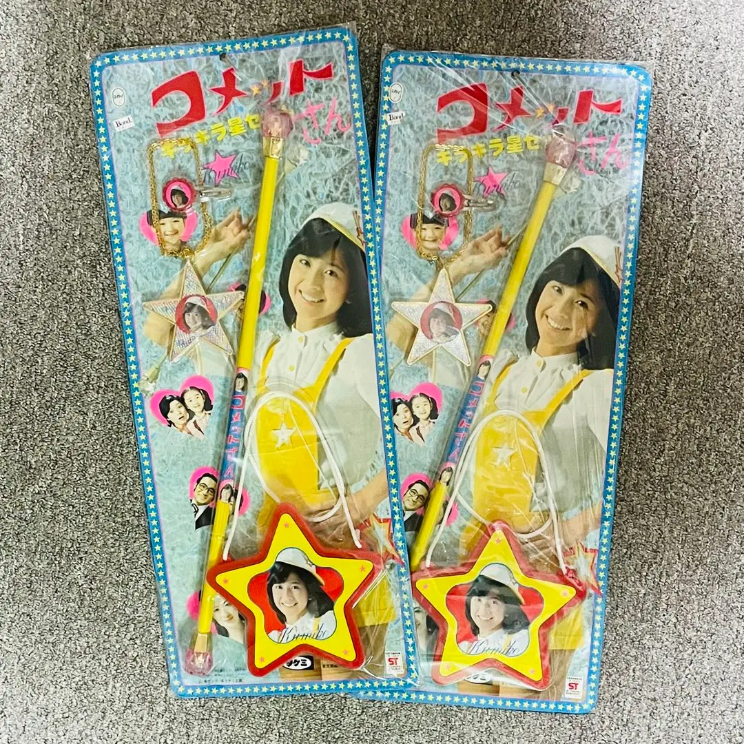 コメットさん ラブリンバトン まほうかけちゃおう タカラ 新品未開封 Amazon.co.jp: コメットさん ラブリンバトン まほうかけちゃお
