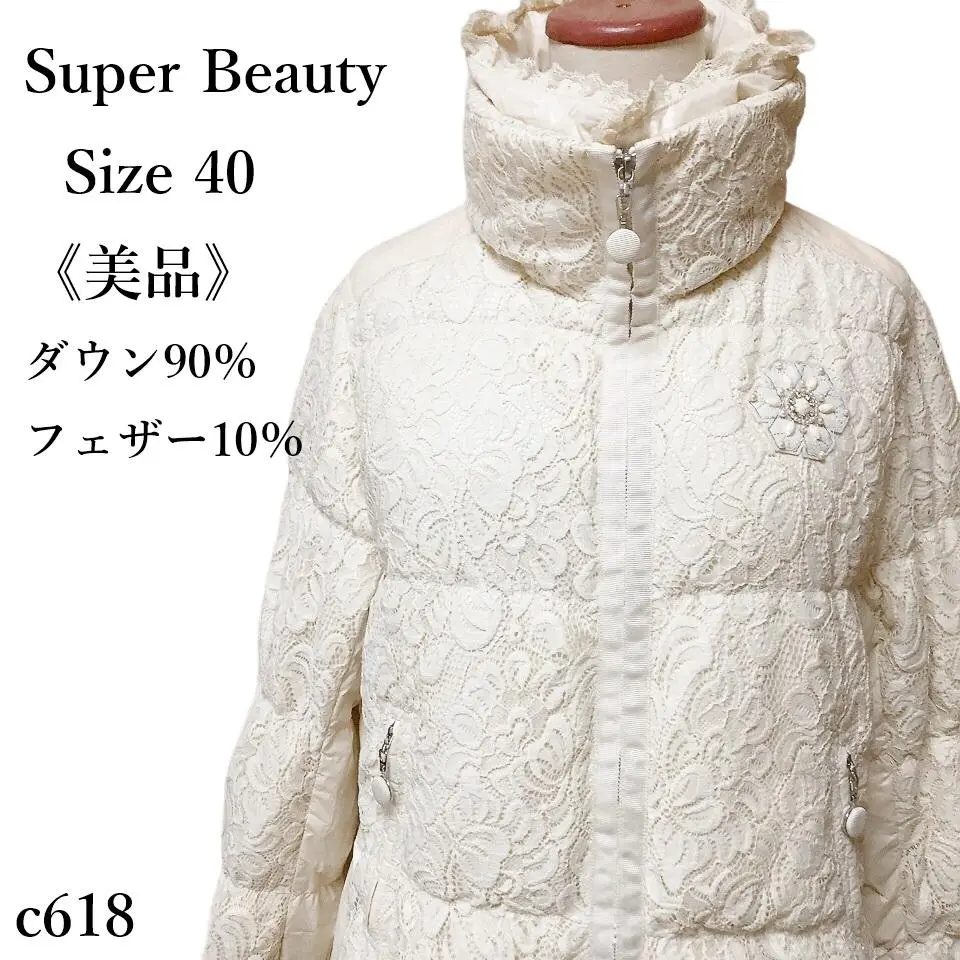 2025年最新】super beauty 素材(表地)：ナイロン レディース