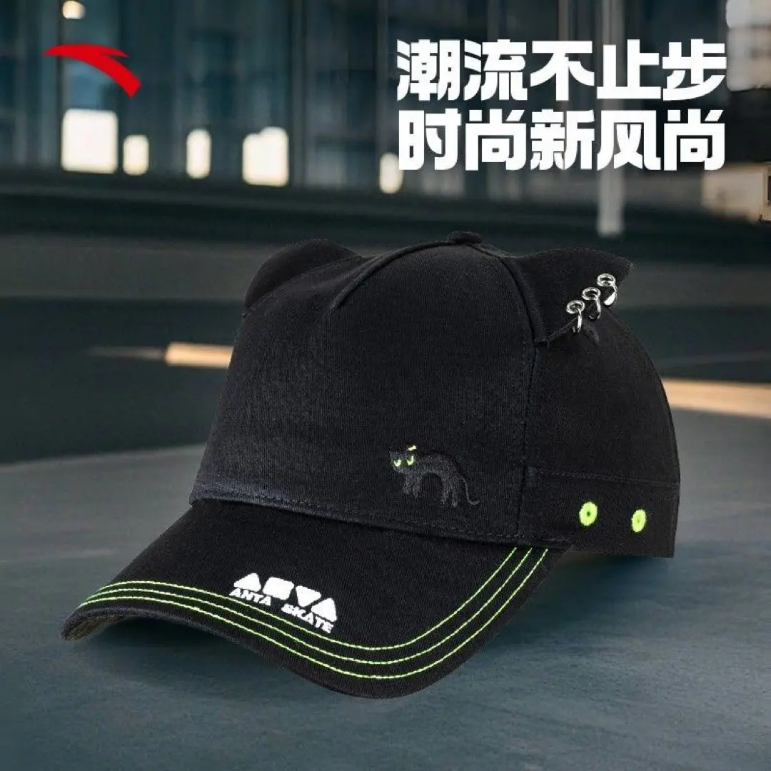 王一博 イボ 代言 公式 正規 ANTA パーカー 確認用1