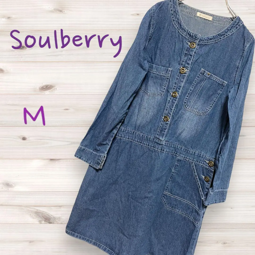Thumbnail of Soulberry Denim Dress, Looks Expensive, Girly, Knee-Length Dress, Indigo