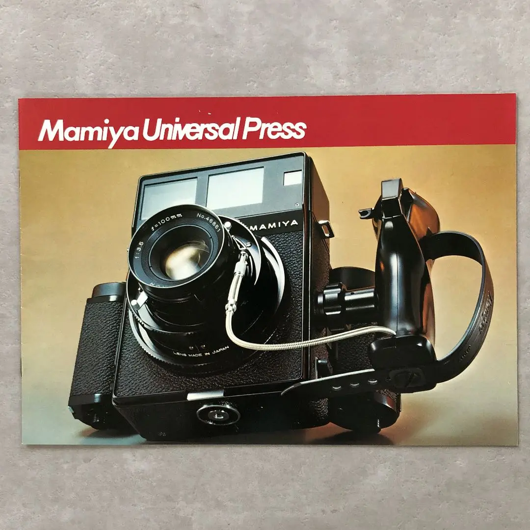 マミヤプレス　標準レンズ　ロールホルダー付き マミヤ マミヤプレス用ロールフィルムホルダー 中古カメラ