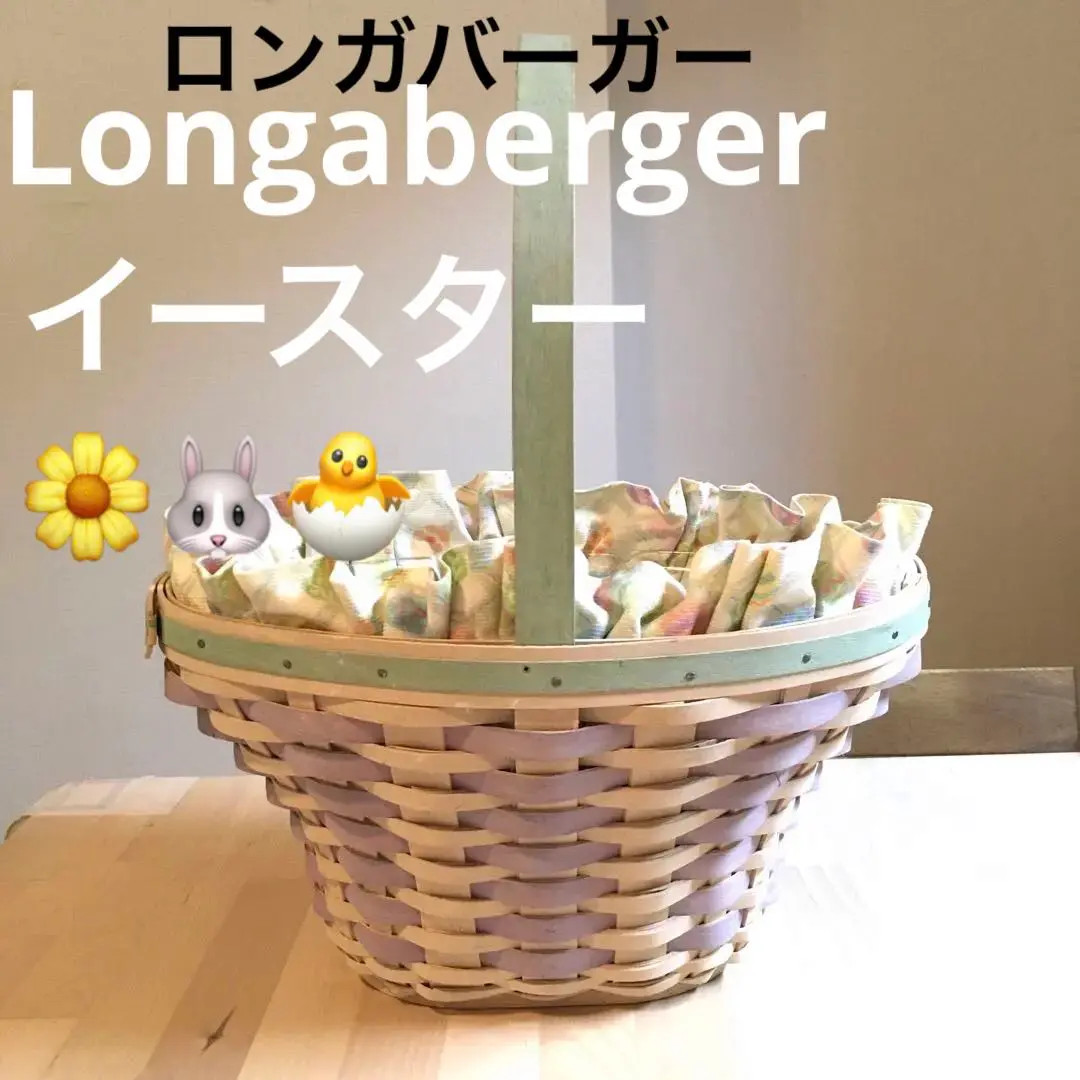 フェイラー　ハンバーガー&ピザ2枚セット フェイラー ハンバーガー ピザ 2枚セット｜Yahoo!フリマ（旧