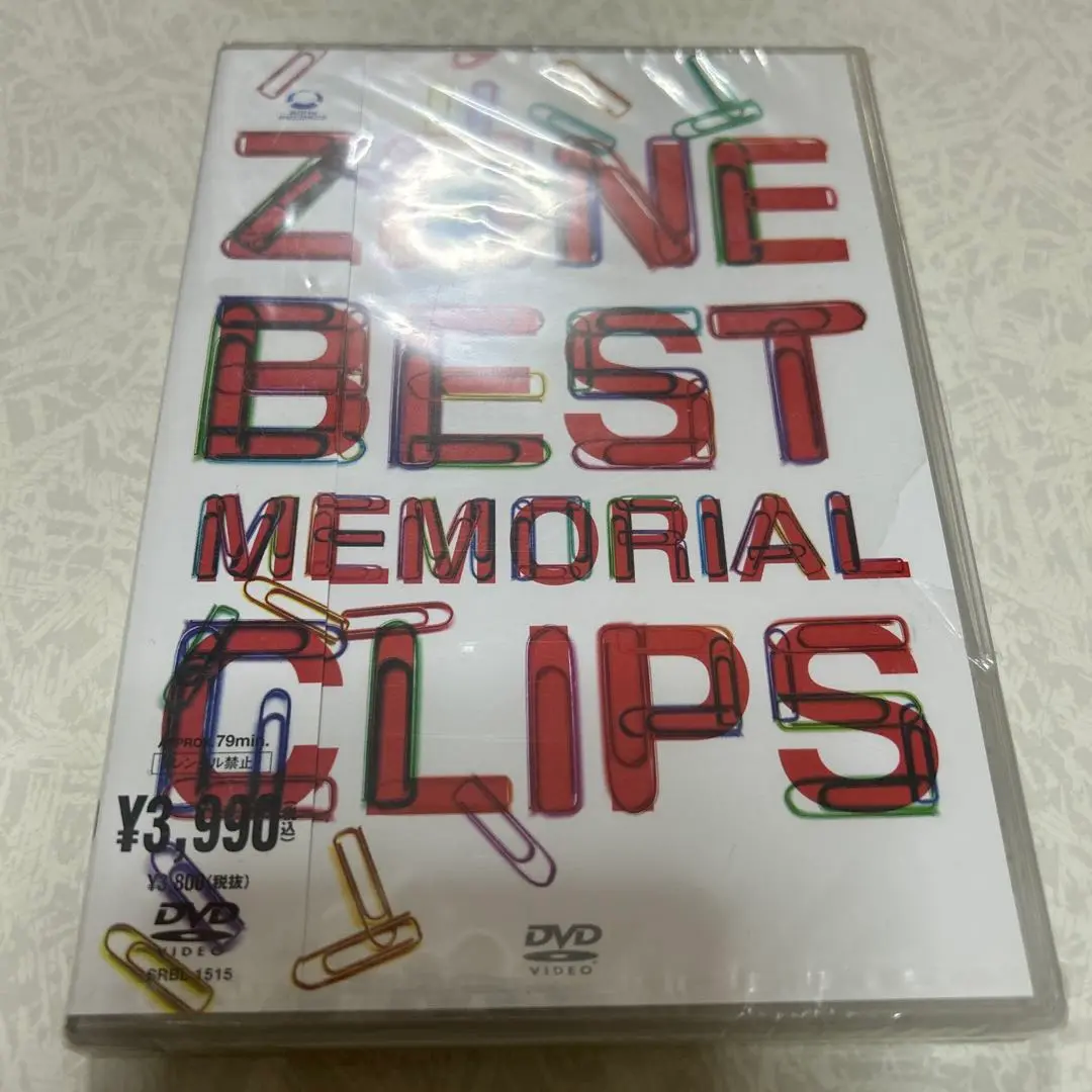 Amazon.co.jp: ZONE BEST MEMORIAL CLIPS [DVD] : ZONE: DVD