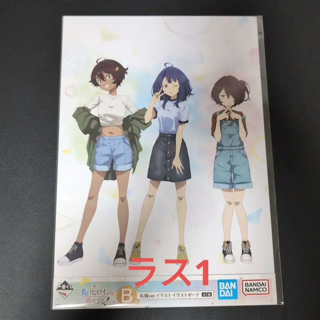 負けヒロインが多すぎるのポスター - メルカリ