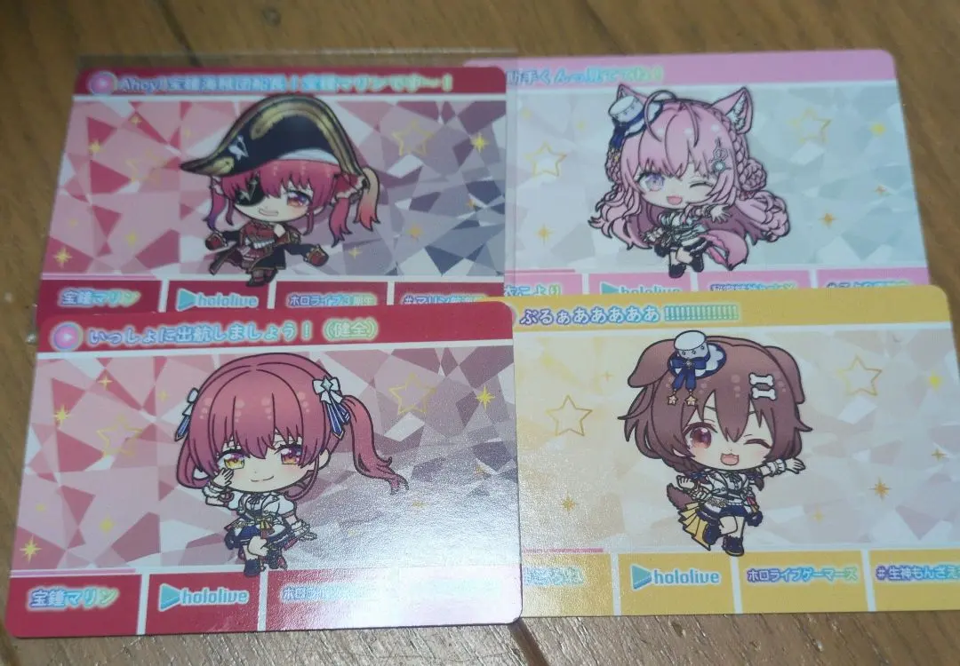 Thumbnail of Houshou Marine, Koyori Hakui, Inugami Korone (card)