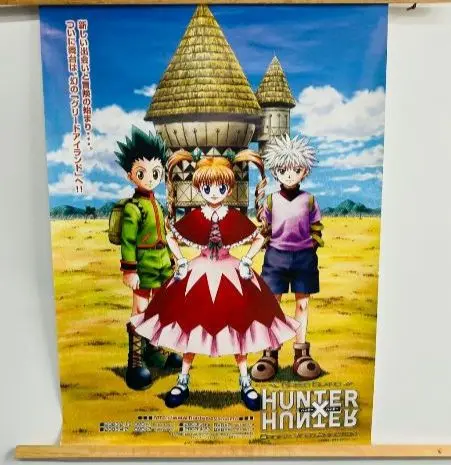 HUNTER×HUNTER G・I 販促ポスター 2025年最新】HUNTER×HUNTER販促ポスターの人気アイテム - メルカリ