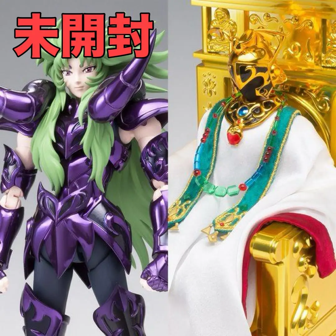 Amazon.co.jp: TAMASHII NATIONS 聖闘士聖衣神話EX ペガサス星矢
