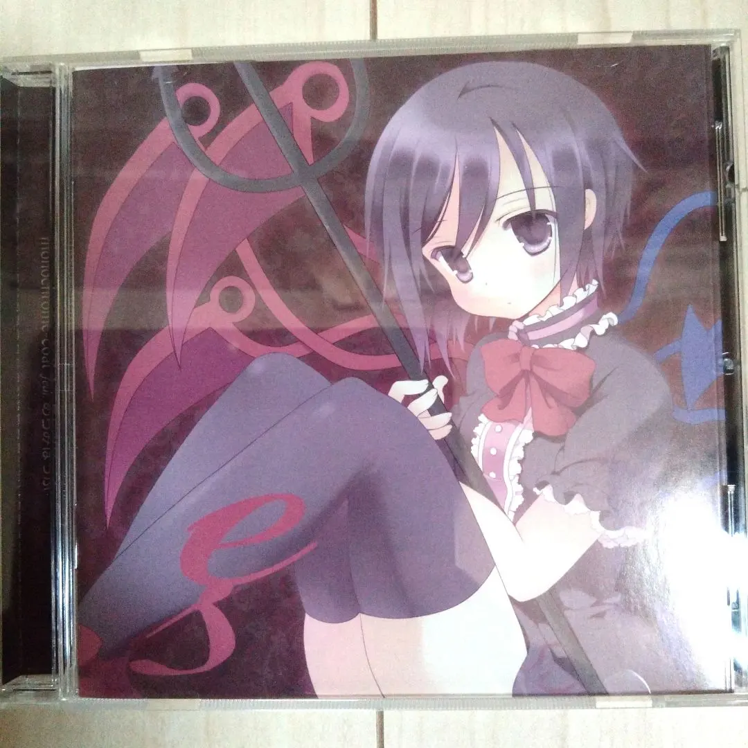 Thumbnail of monoChrome-cote feat. Meramipop es