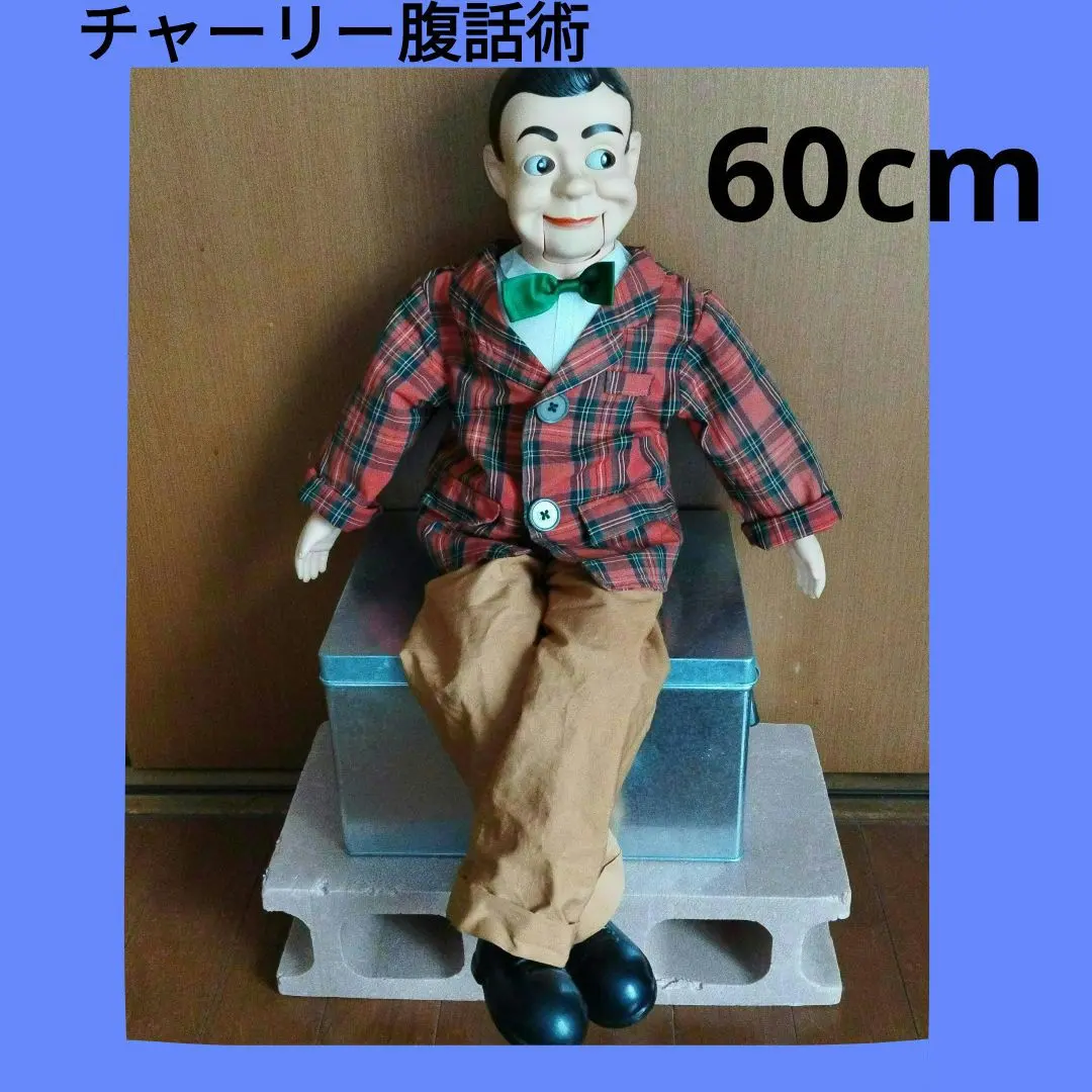 30s レア チャーリーマッカーシー ビンテージ コインバンク 30s レア チャーリーマッカーシー ビンテージ コインバンク